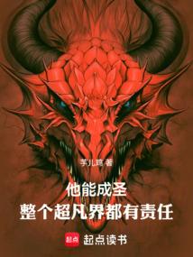 神洛天下
