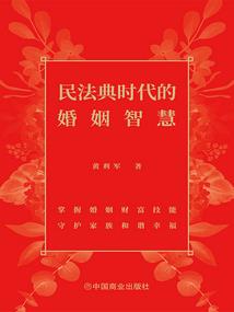 不可思议物语