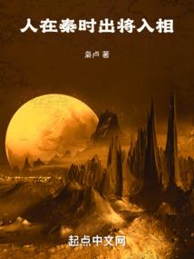 我的冷艳王妃
