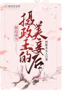 小道去捉鬼
