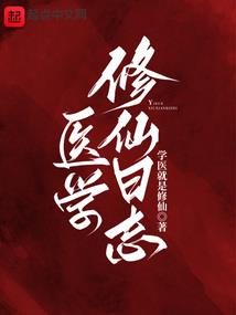 岁月静好恰似你的温柔