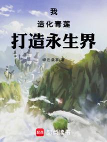 LK的游戏世界