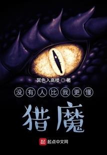 乖宝宝记忆
