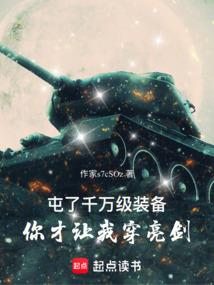 混蒙虚
