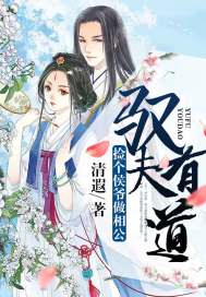 月下隐竹，心似水