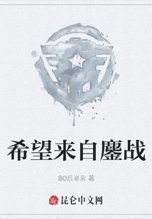反派大佬的小软糖