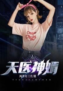 一夜无忧