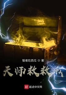 老大我爱上了你