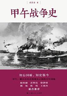 我们我在