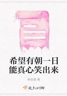 我在僵尸世界当道士