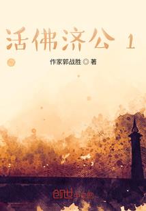 古皇令