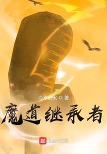 人心鬼蜮