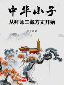 落花云樱