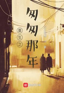 都市超级天眼