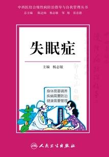 阻敌外逃