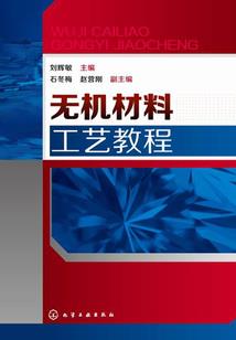 科幻超能之光年之外