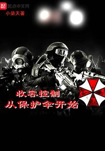 凶临