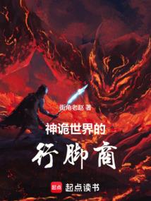 剑宗平乱世