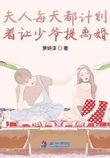 花开半夏之有缘无份