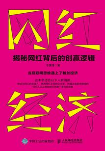 天地使命