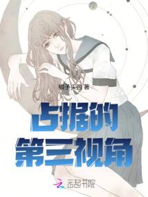 自然古都