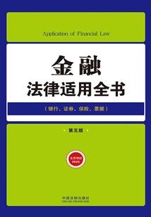 恋恋于心