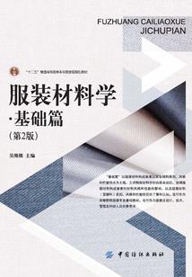 通灵魔少