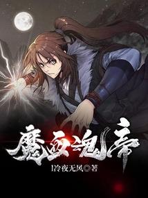 你的世界，我一直围绕