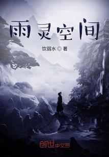 傩祖