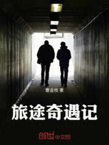 噬魂圣灵决