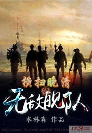 我的爱情在古代
