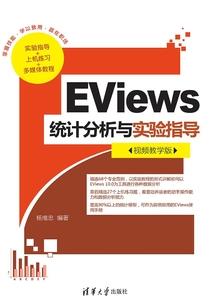 迎风的花