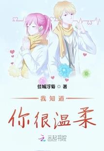 07号杂货铺