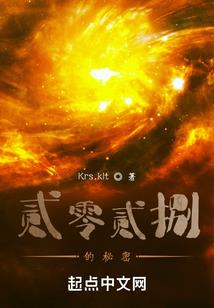 通灵仙缘