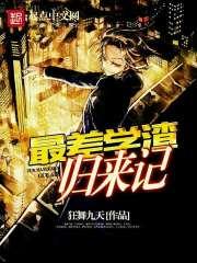触摸未知