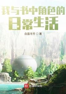销魂天下诀(合作)