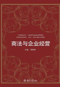 御兽诸天