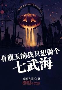 浮生一梦过三生