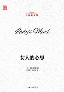 我的时间暂停器