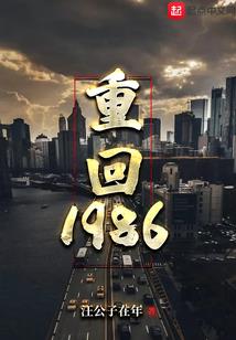 穿越从退婚开始