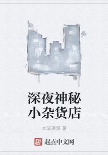回首思念