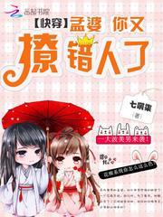 九窍开