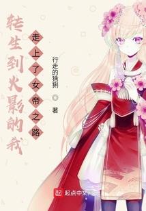 爱你且宠你