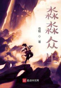 道由天择