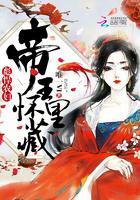 神职大玩家