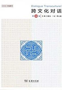 华娱之光影世界