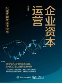 离婚后，才来恋爱攻略系统