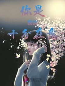 娱乐圈之助力逆袭