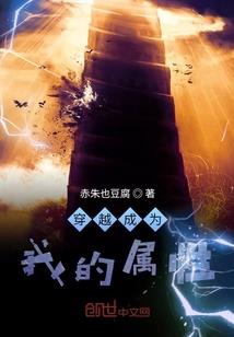 魂与刃