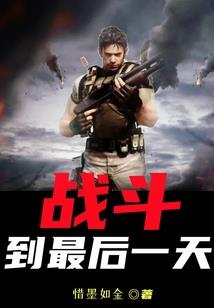 紫风天下